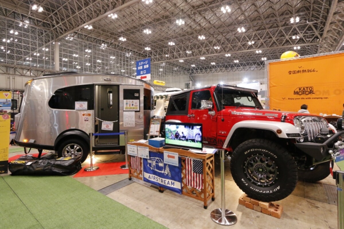 Basecamp_ext