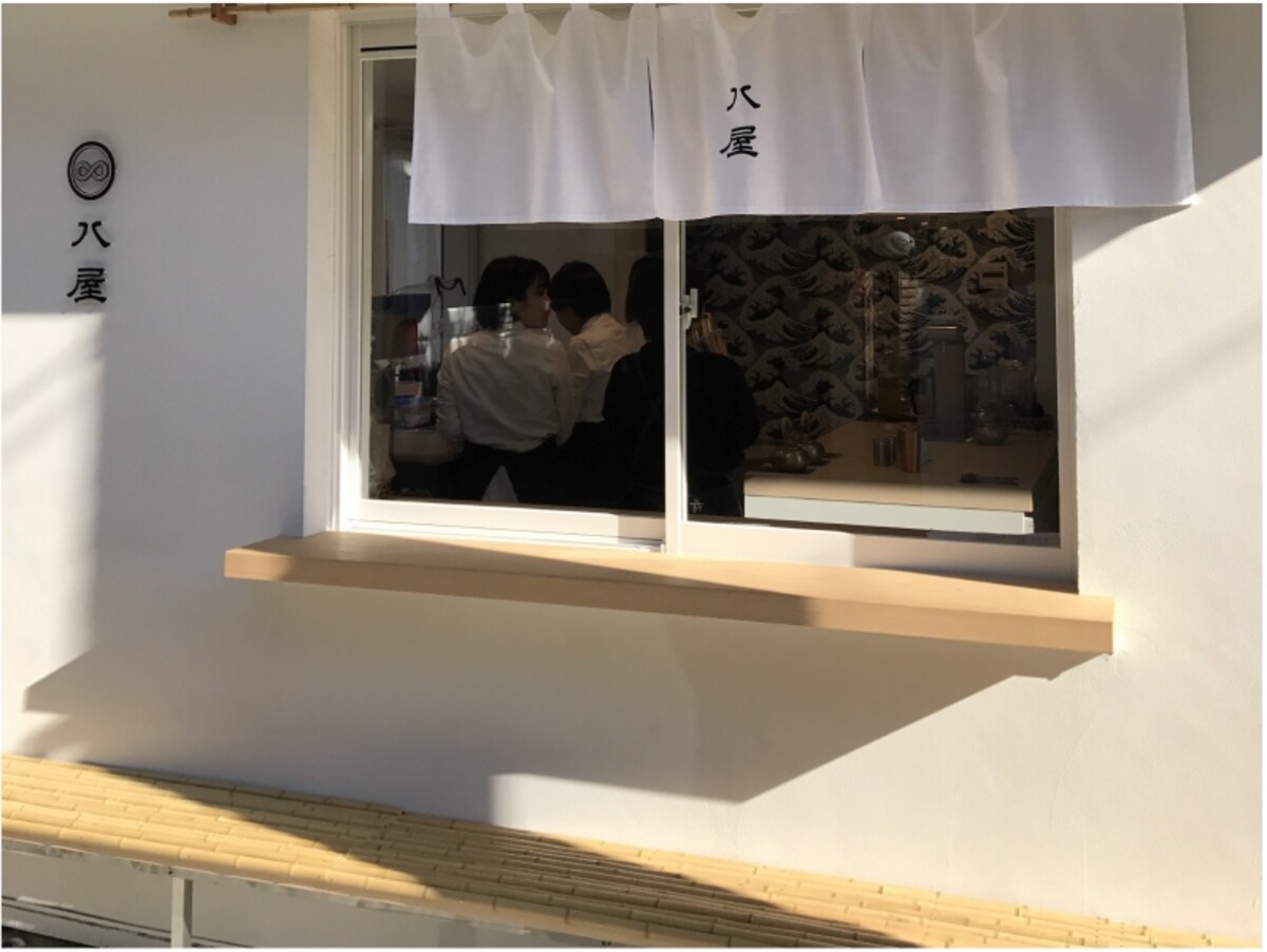 日本茶スタンドカフェ,八屋,外観