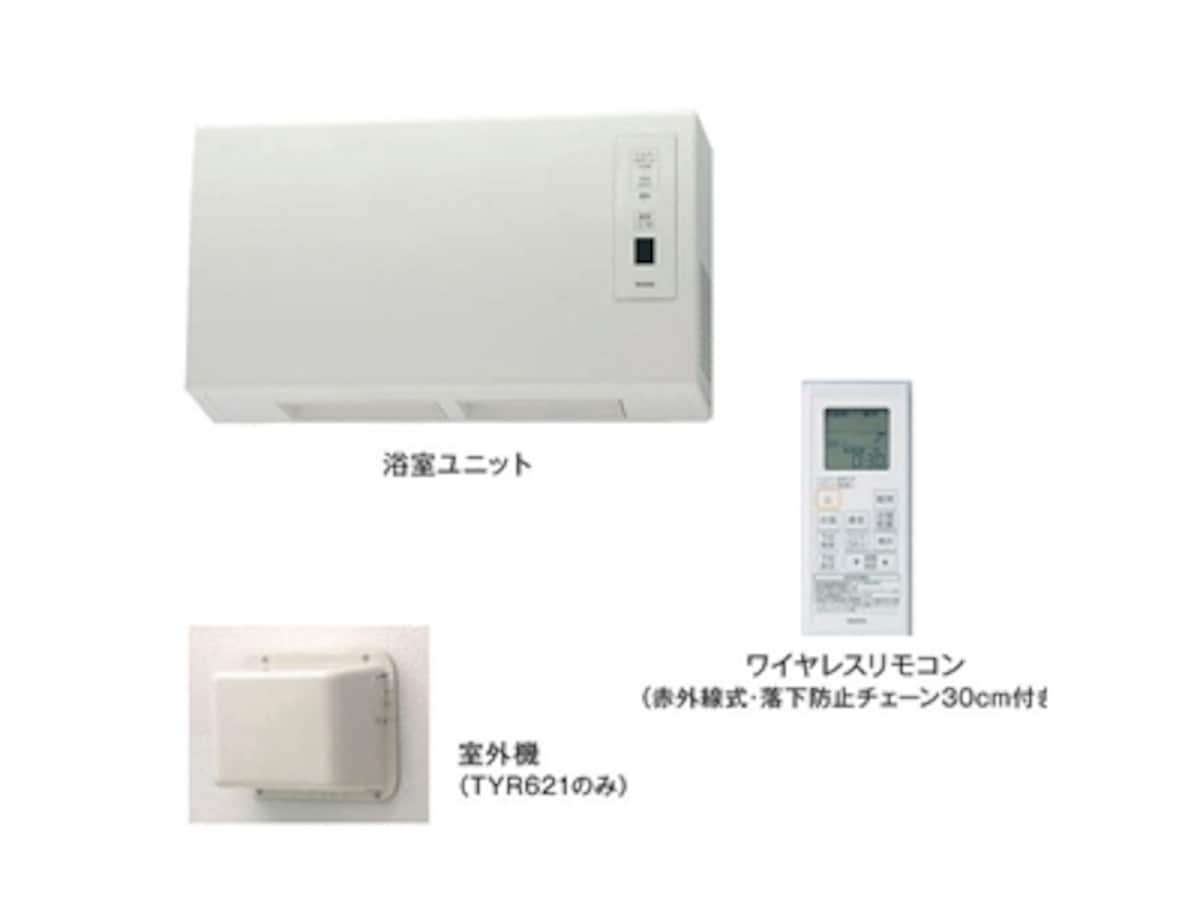 浴室換気暖房乾燥機も身近な設備機器のひとつ。暖房以外の性能も含めて検討したい。 [浴室換気暖房乾燥機　三乾王　TYR600シリーズ]　TOTO　 https://jp.toto.com/