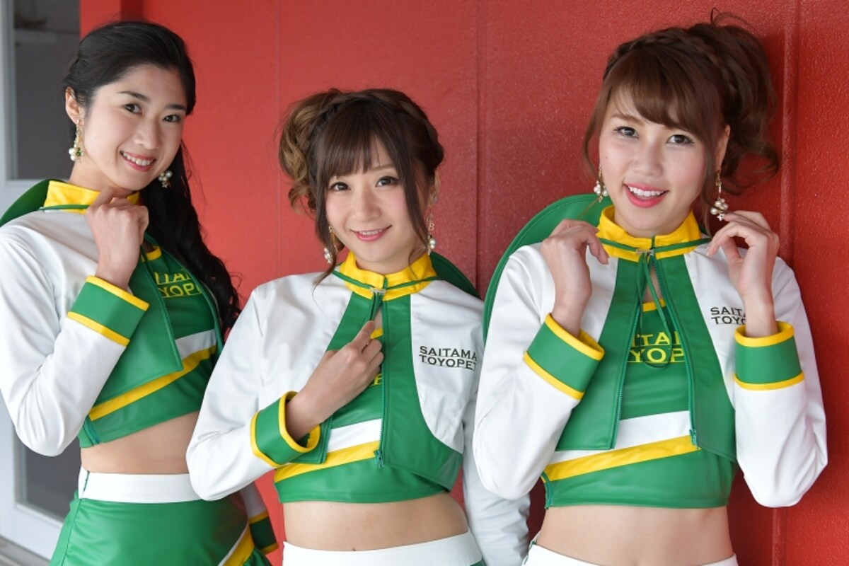 埼玉トヨペットサポーターズ