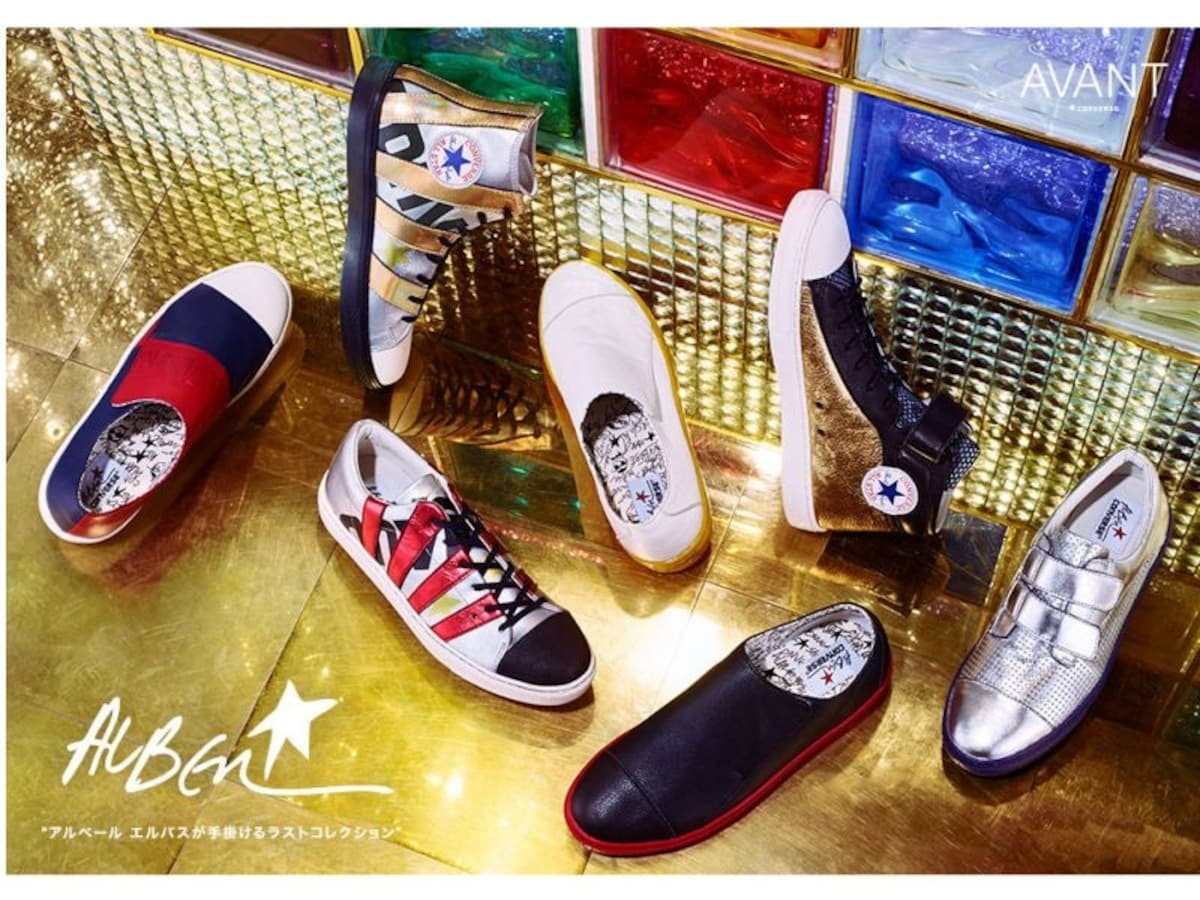 AVANT CONVERSE