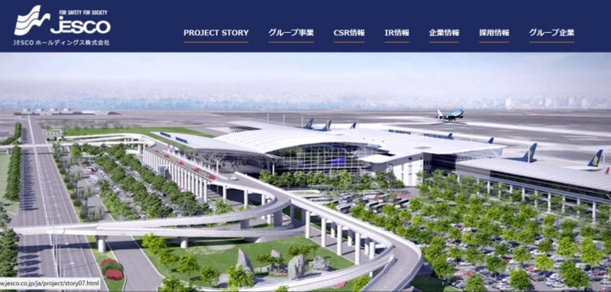 JESCOホールディングス　WEB