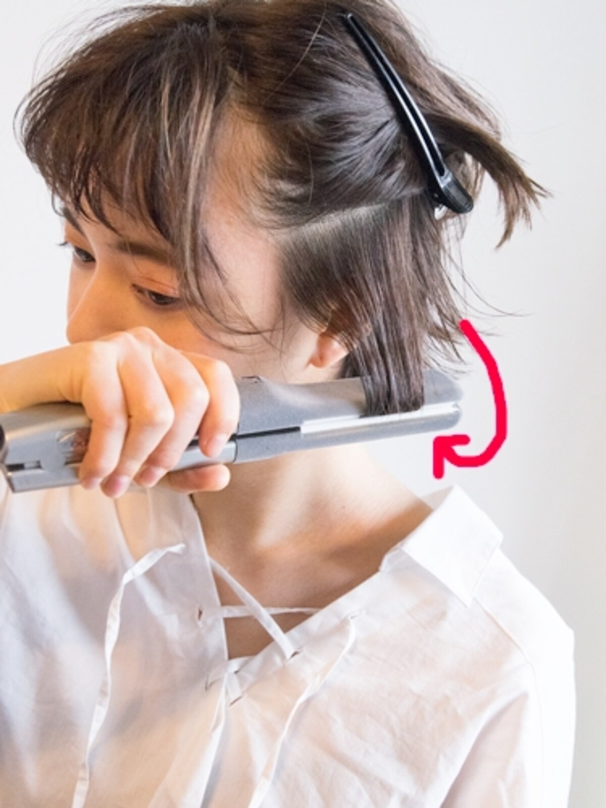 手首を内側に回転させる
