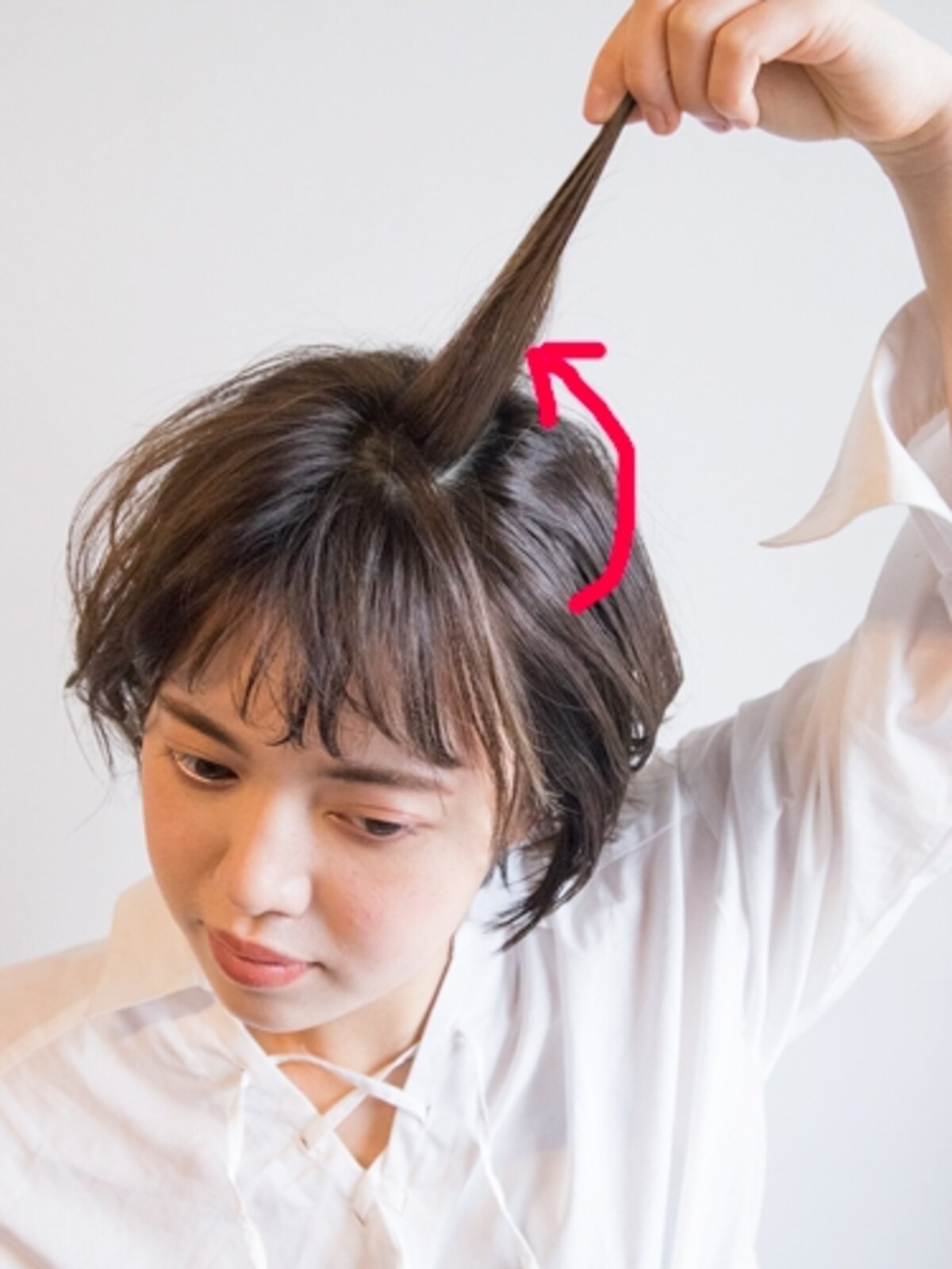 しっかりと上に引き出す