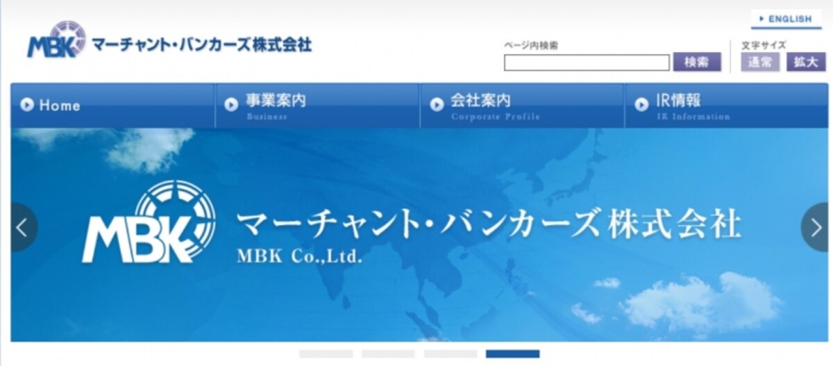 マーチャント・バンカーズ　WEB
