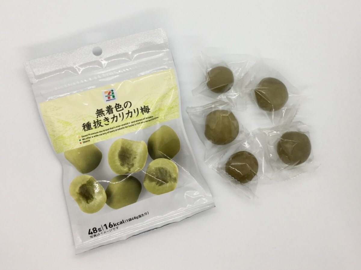 左から、種抜きカリカリ梅 税込138円、カリカリ梅 税込198円