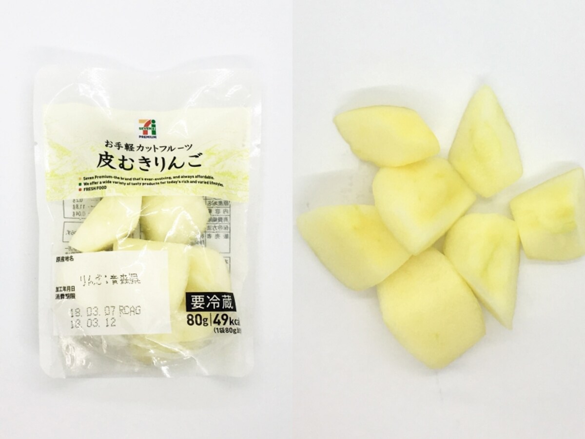 皮むきりんご 80g 税込148円