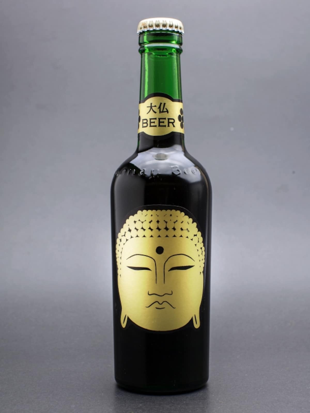 大仏ビール