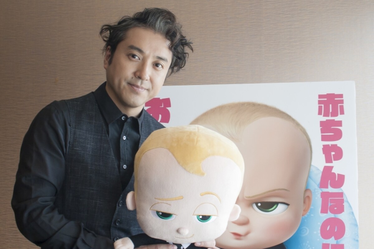 ボス・ベイビー