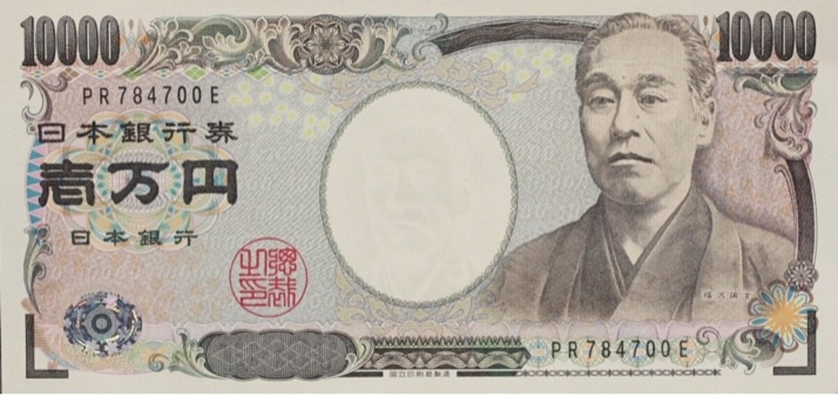 1万円札