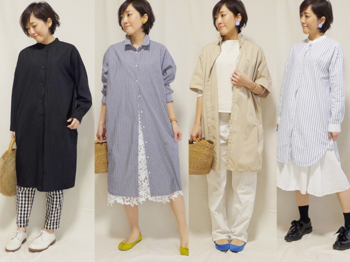 大人のシャツワンピ