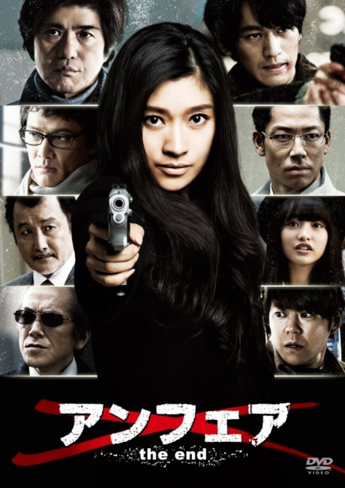 おすすめ名作刑事ドラマ