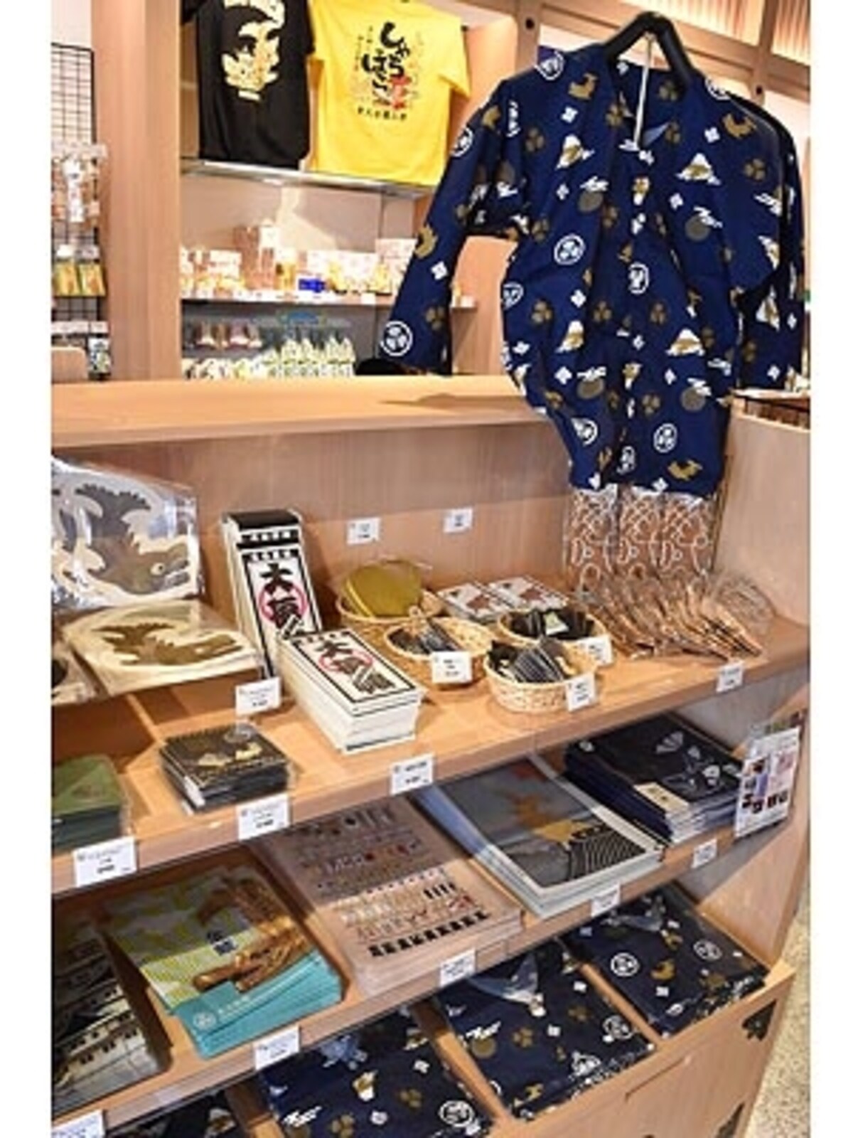 金シャチ横丁