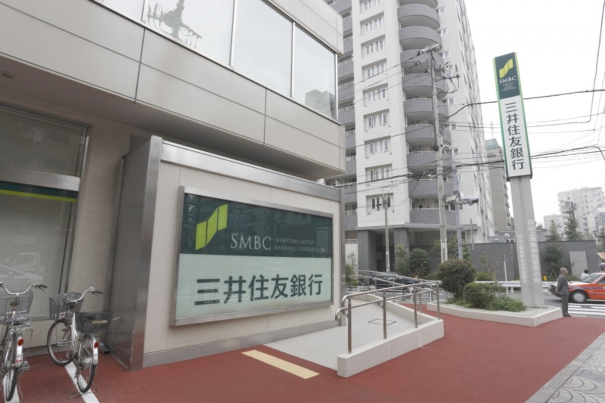 日本のメガバンクは、今、投資チャンスかも!?