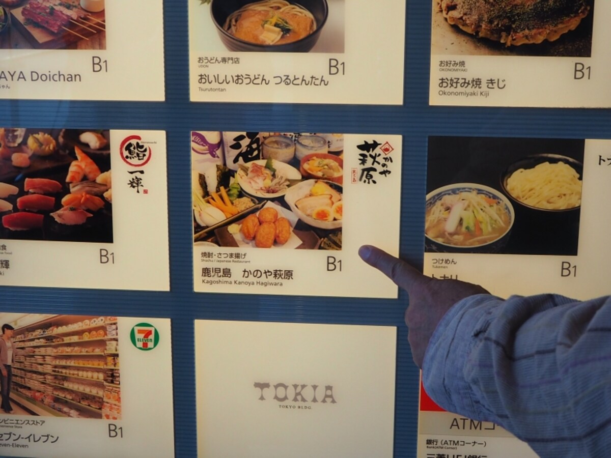ランチは11：00～15：00　無休