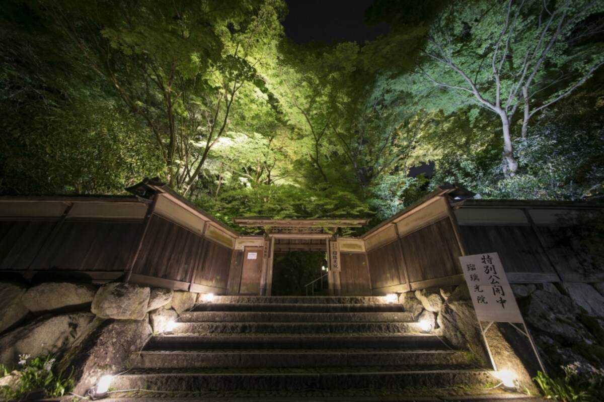 山門