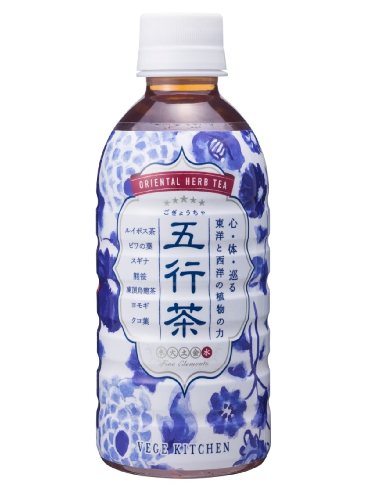 ペットボトルで手軽に飲めるのが嬉しい