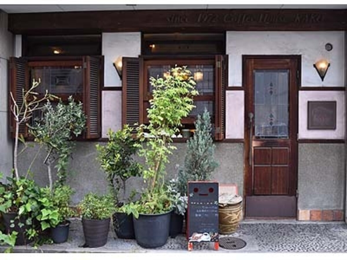 KAKO