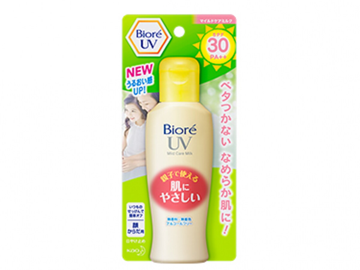 ビオレ UV マイルドケアミルク SPF30
