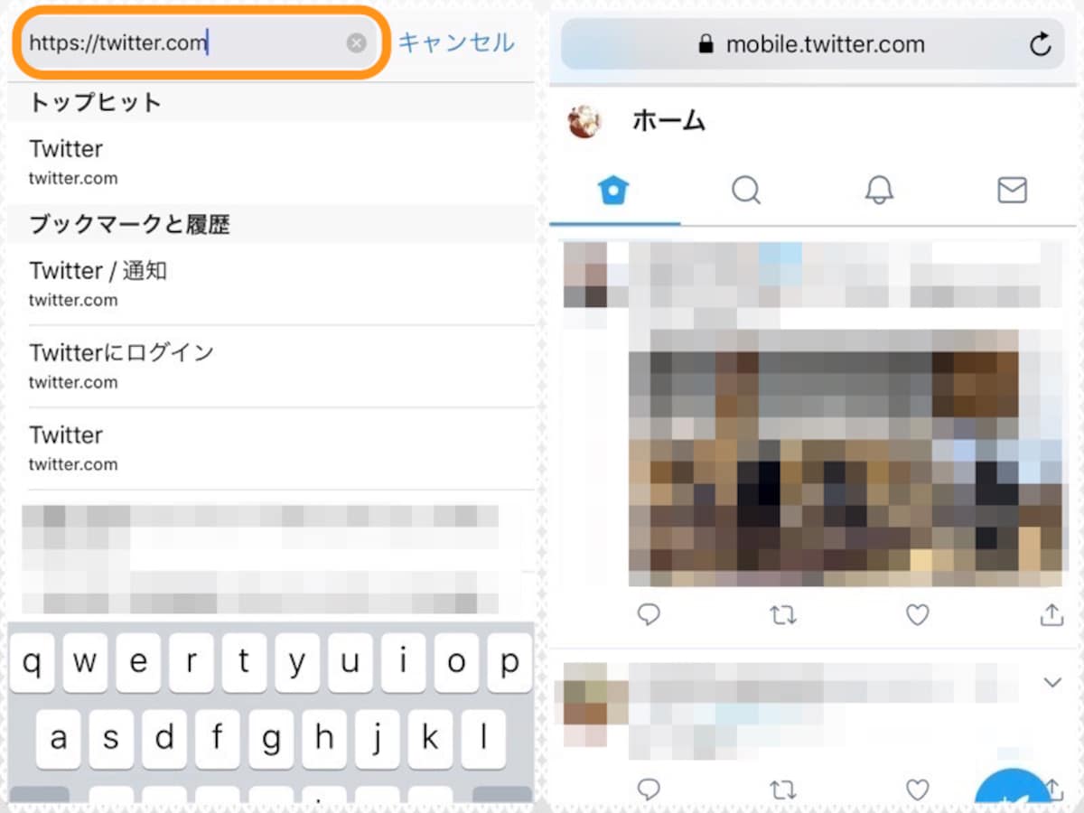 (左)https://twitter.comと入力。(右)モバイル版Twitterの画面。デザインはandroid版アプリと同じで、タブが上部に並んでいる
