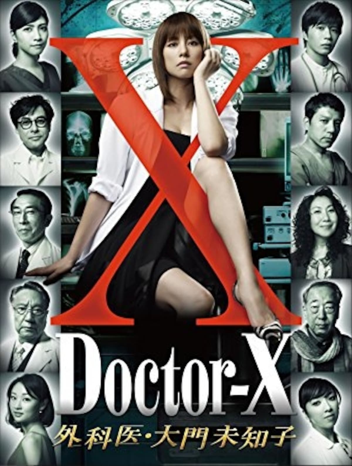 出典：http://amzn.asia/7tIDiX5