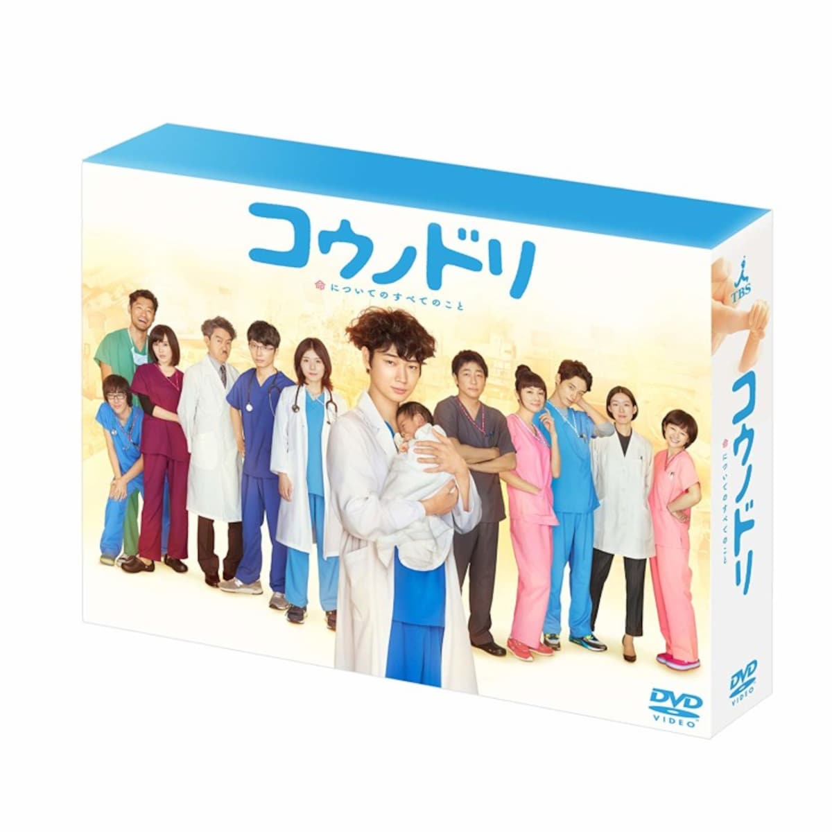 『コウノドリ』/出典:Amazon