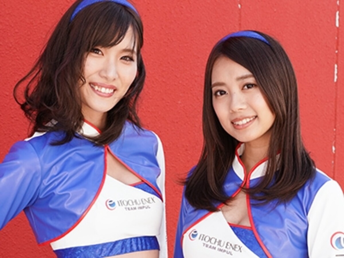 ITOCHU ENEX IMPUL LADY