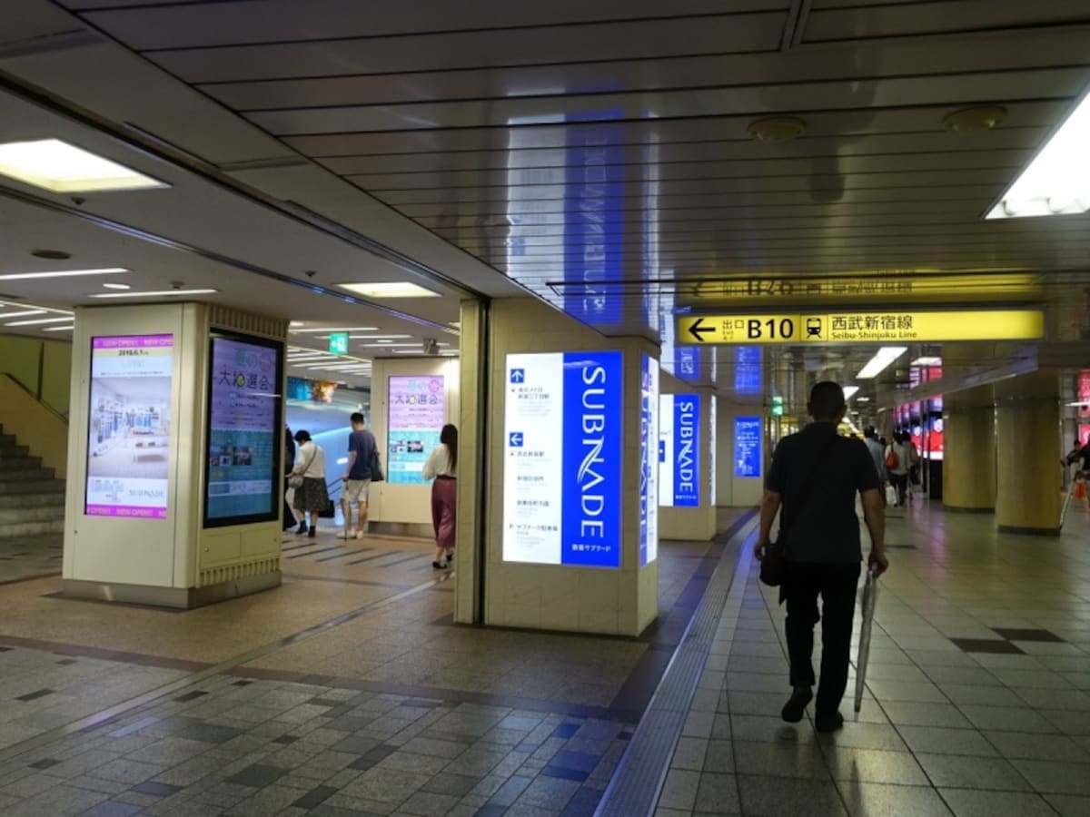 丸の内線の新宿三丁目方面へ歩くとあるサブナードの入り口
