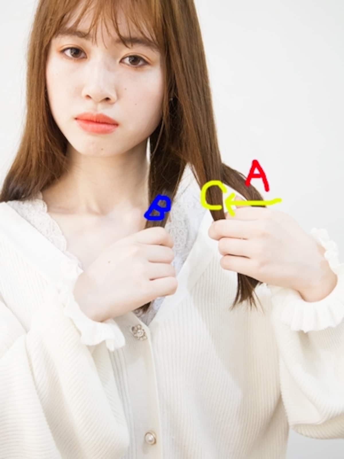 外側から内側に移す