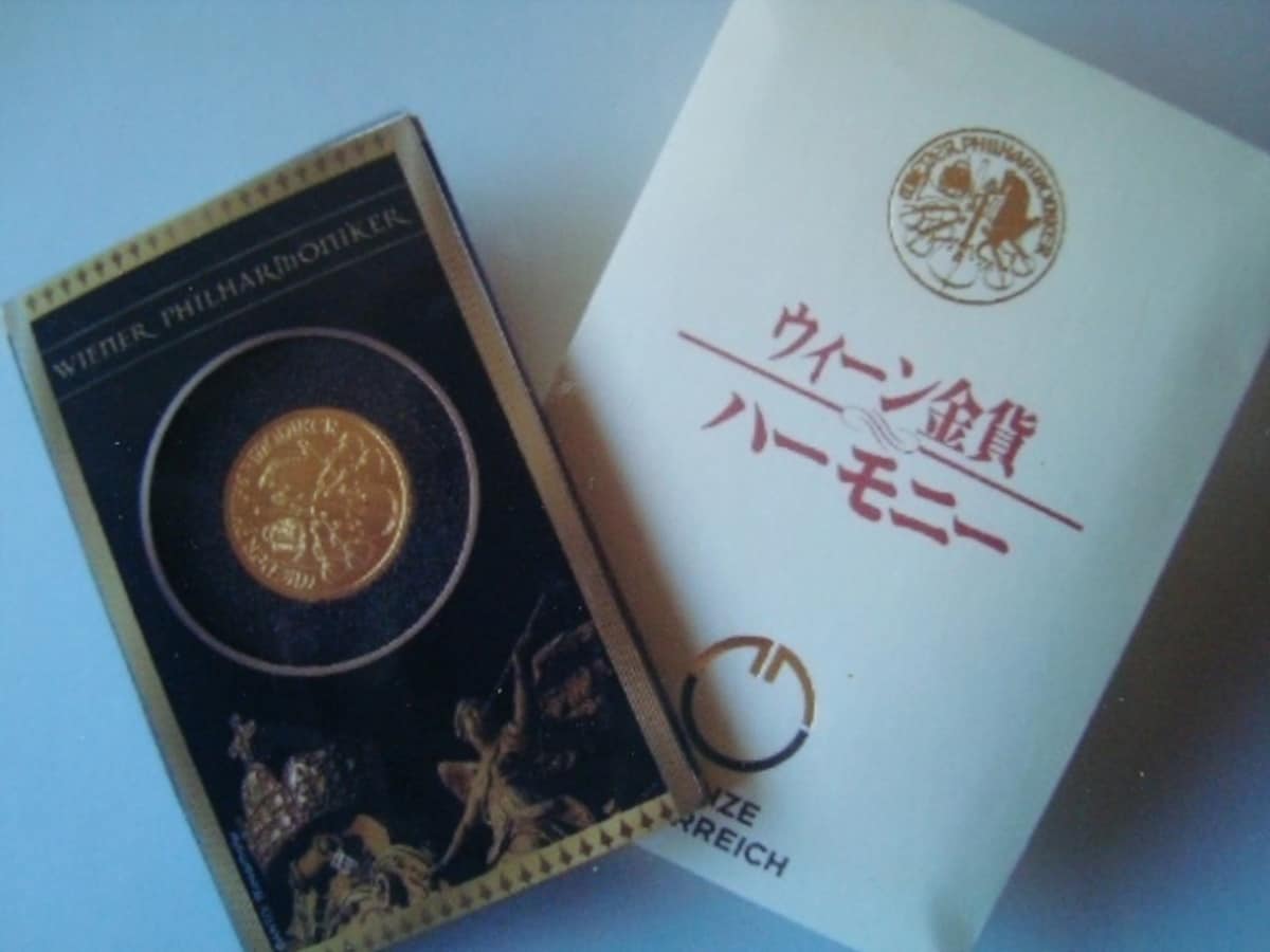 ネットで当選したウィーン金貨