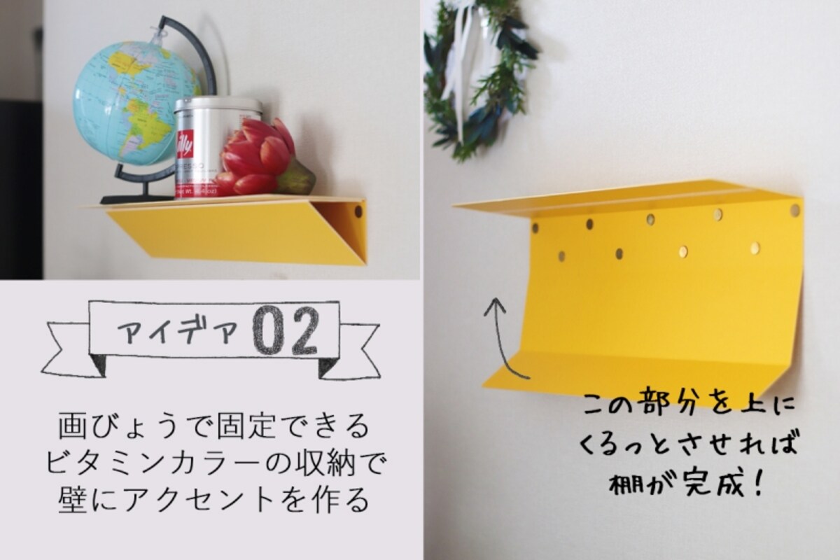 インテリアが映える、おしゃれなキッチンの作り方