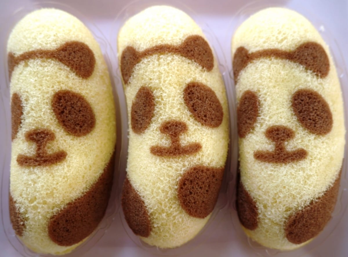 東京ばな奈パンダ バナナヨーグルト味、「見ぃつけたっ」