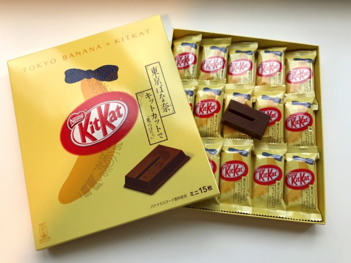 東京ばな奈　キットカットで「見ぃつけたっ」