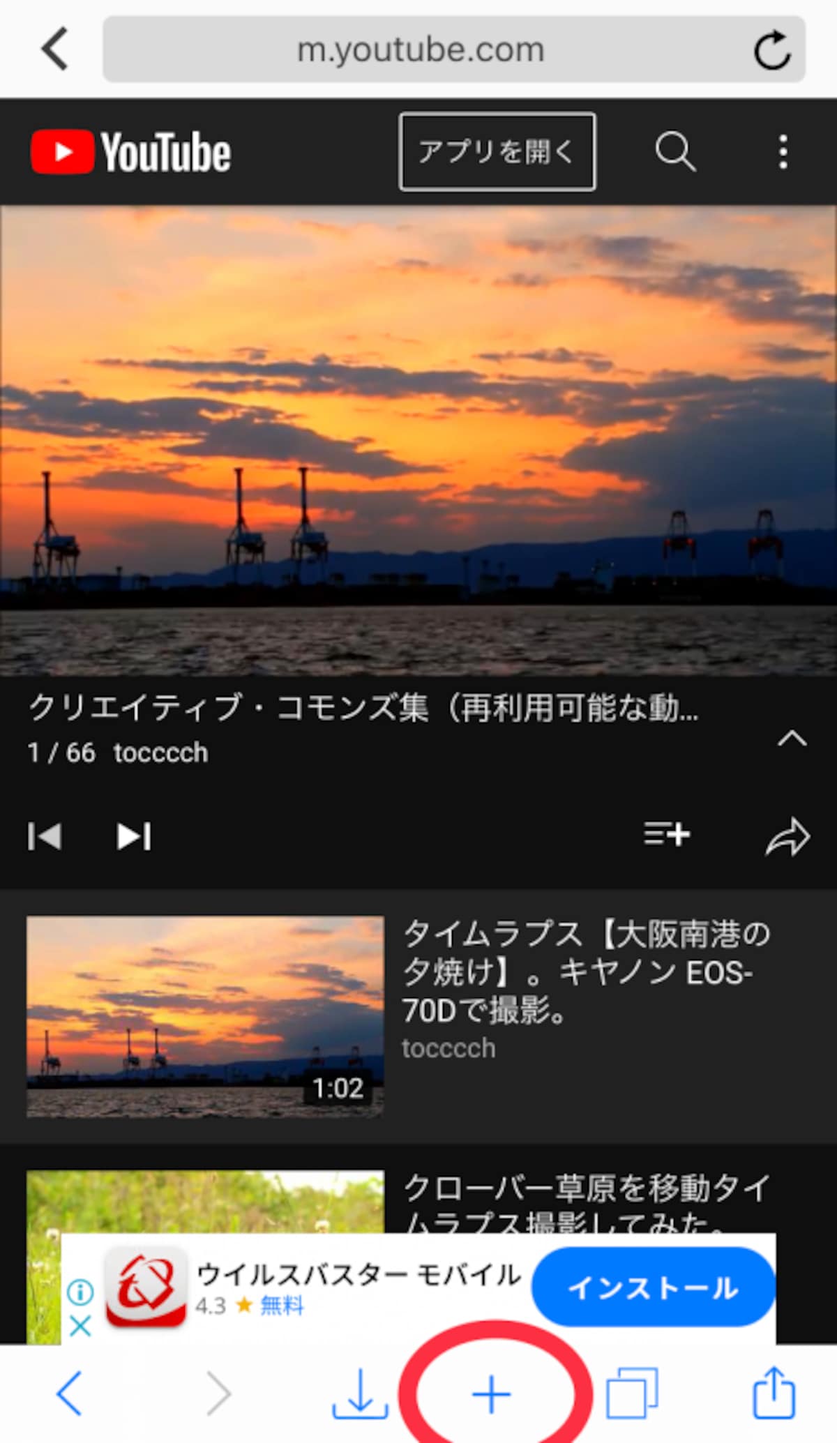 1