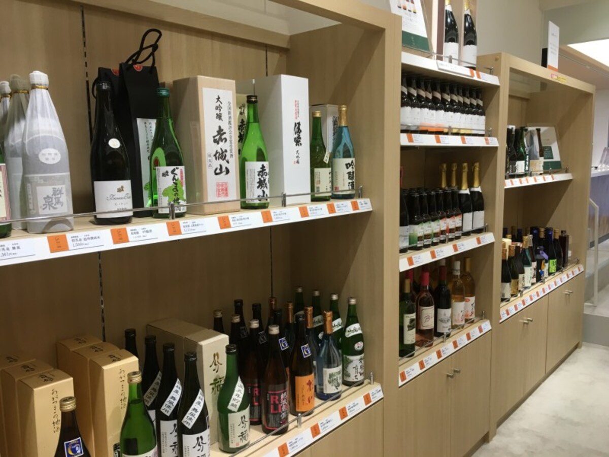 群馬の地酒