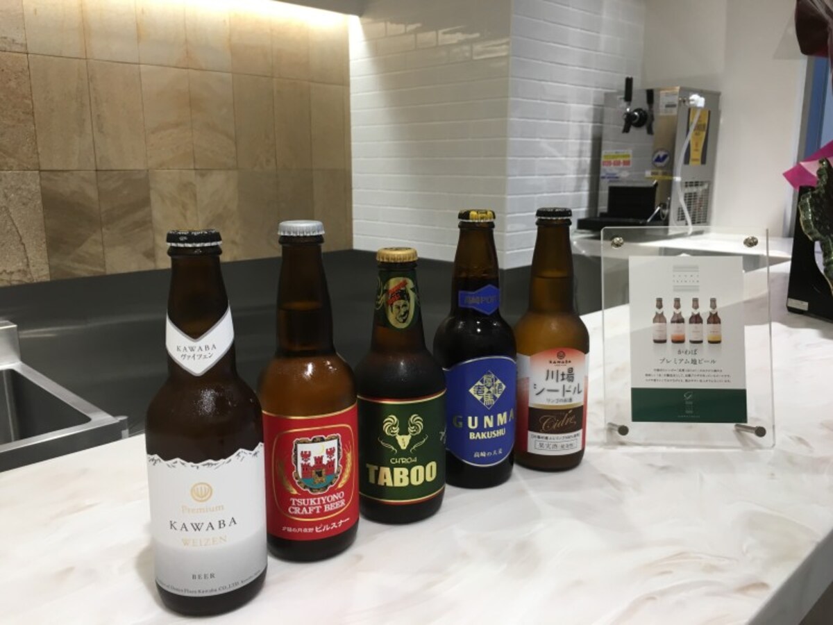 地ビール