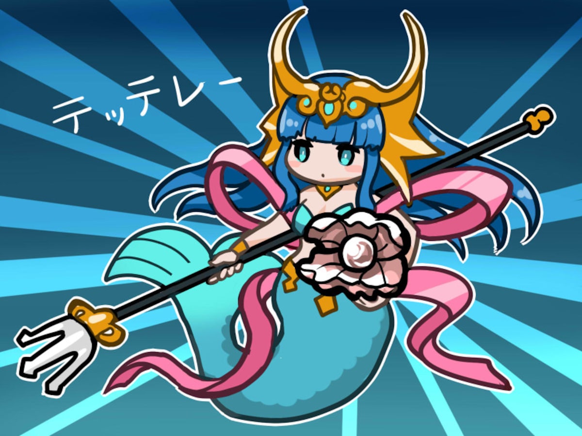 メリエールの図