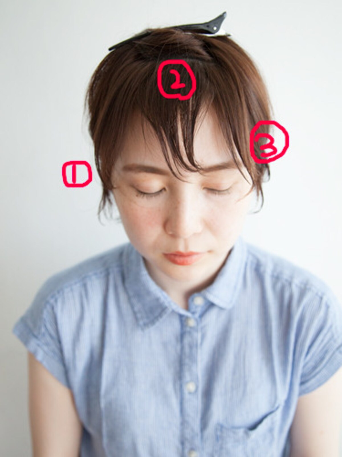 バングが広い場合は3つに分ける
