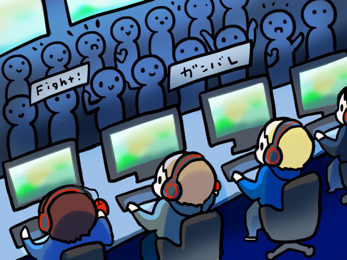 eスポーツの図