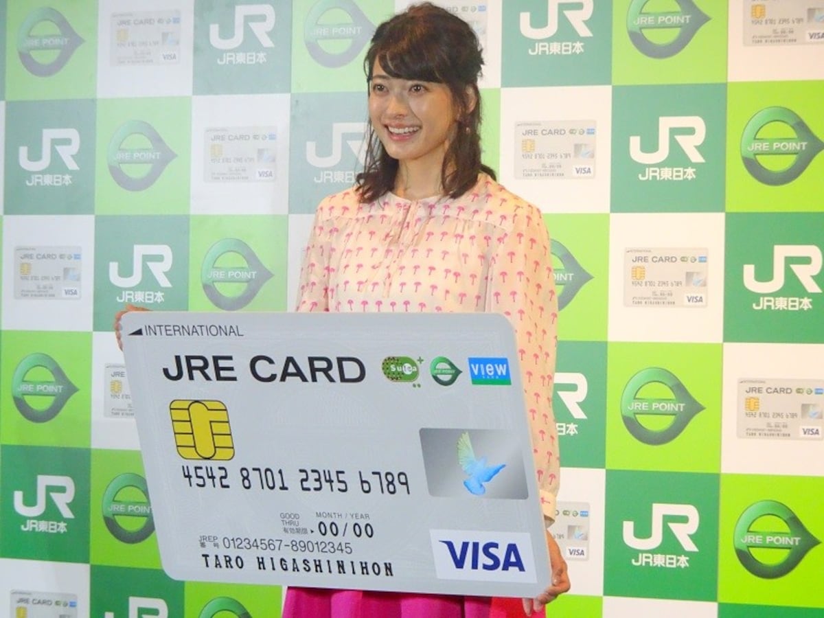 2018年7月2日に行われた記者会見では乙葉さんが登場