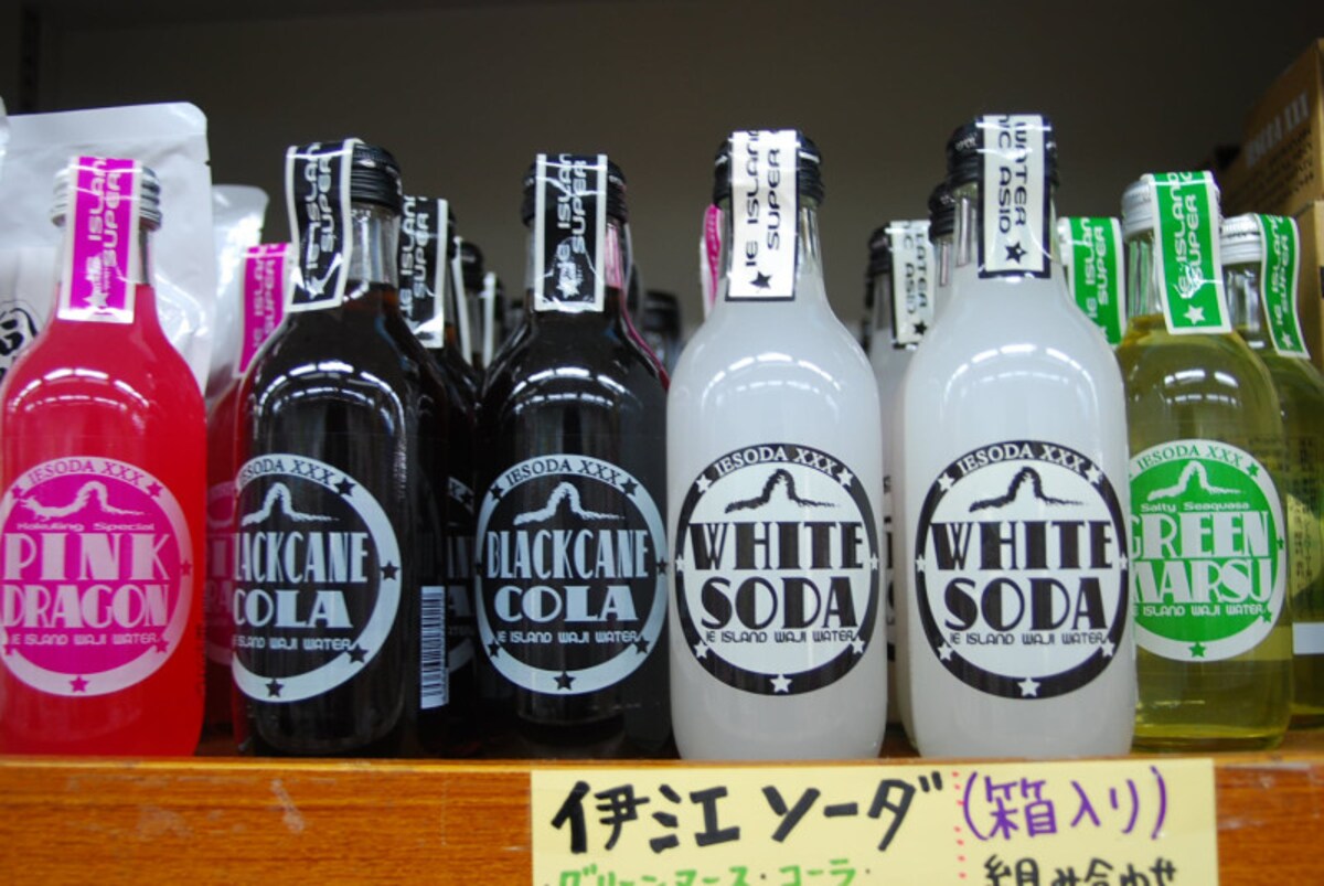 iesoda