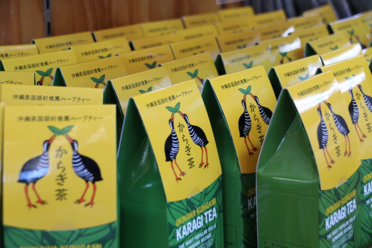 karagicha