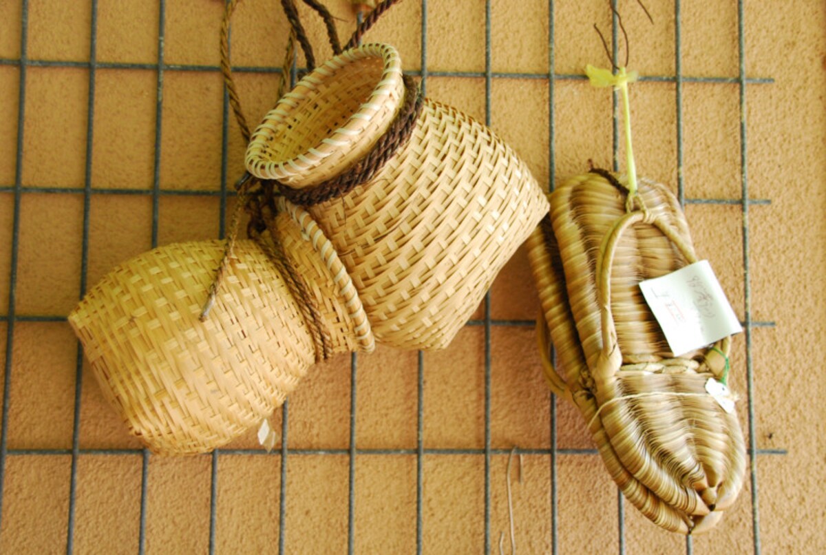 zakka