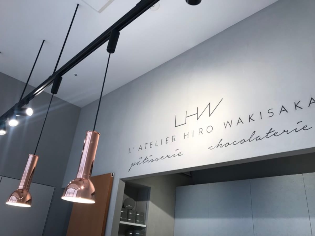 武蔵小杉にOPEN「L’ATELIER HIRO WAKISAKA（ラトリエ ヒロ ワキサカ）」
