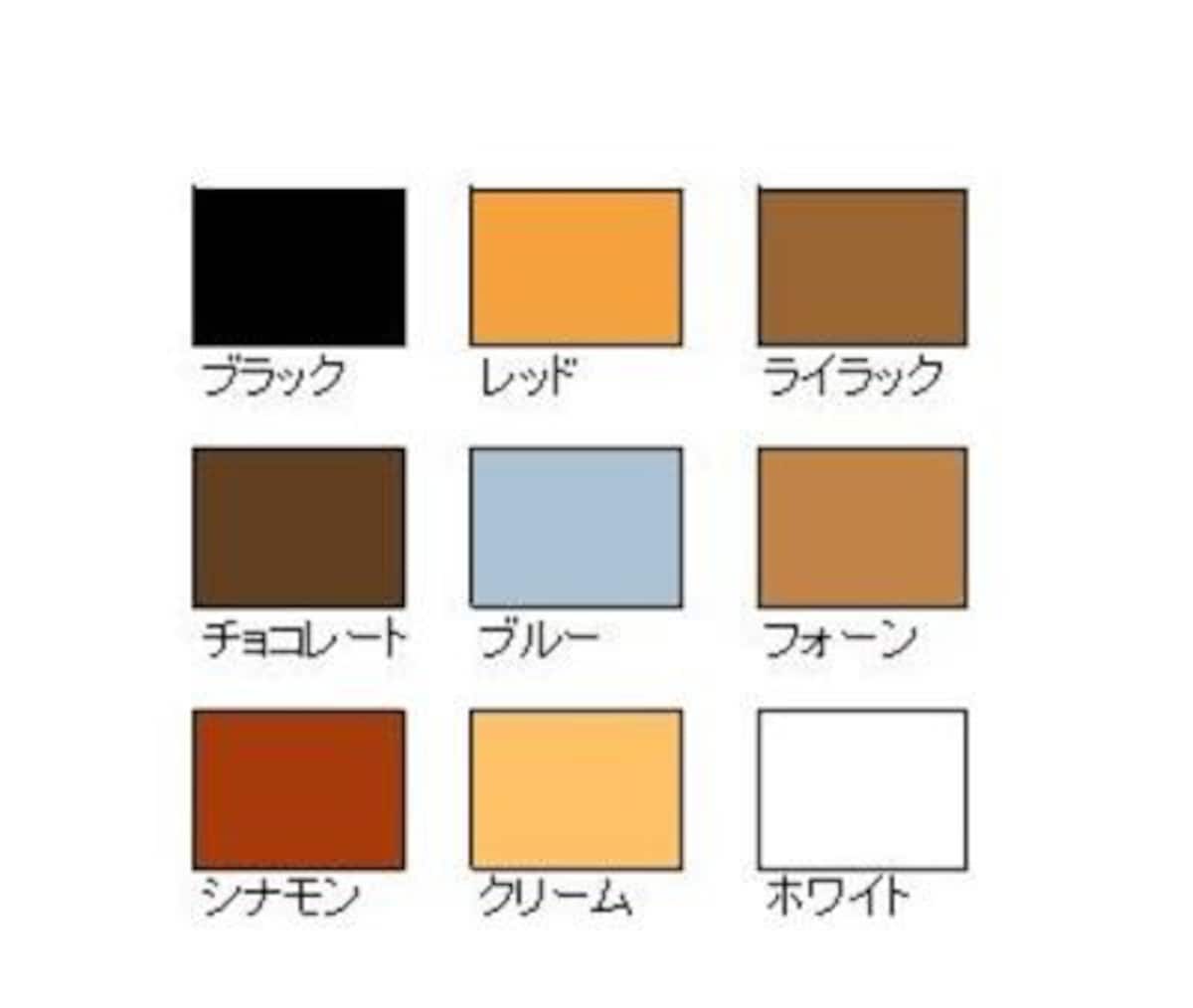アメショー