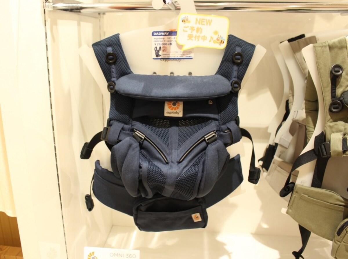 エルゴ「OMINI 360」クールエア。グレーやカーキなど、ファッションに合わせやすいカラーが展開しています