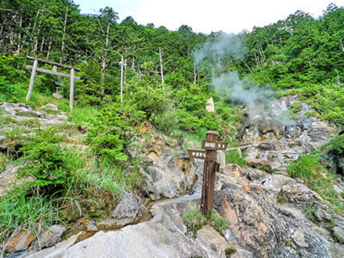 中房温泉