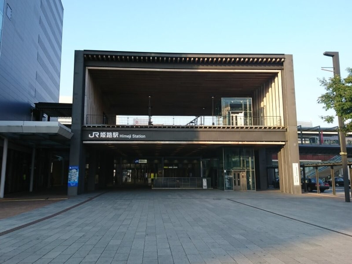 JR姫路駅北口(姫路城口)