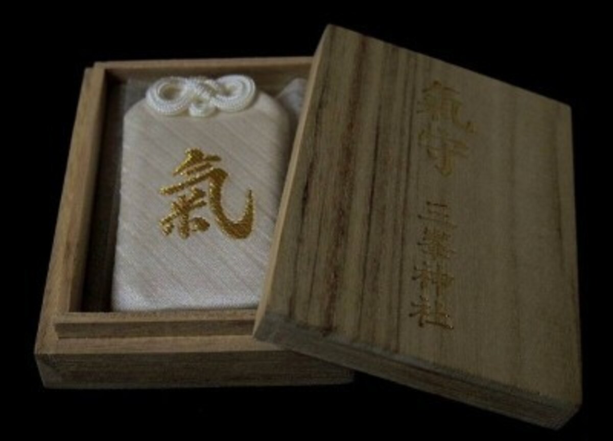 白い『氣守』は大変な人気！