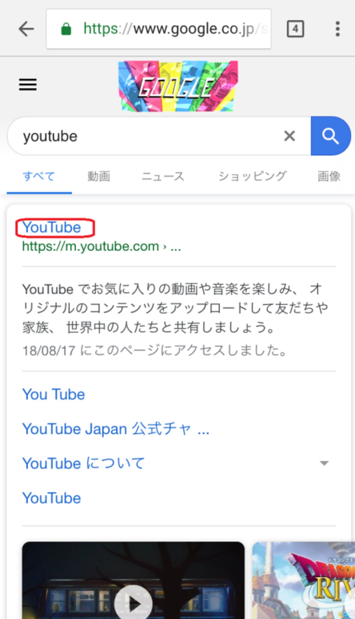 １